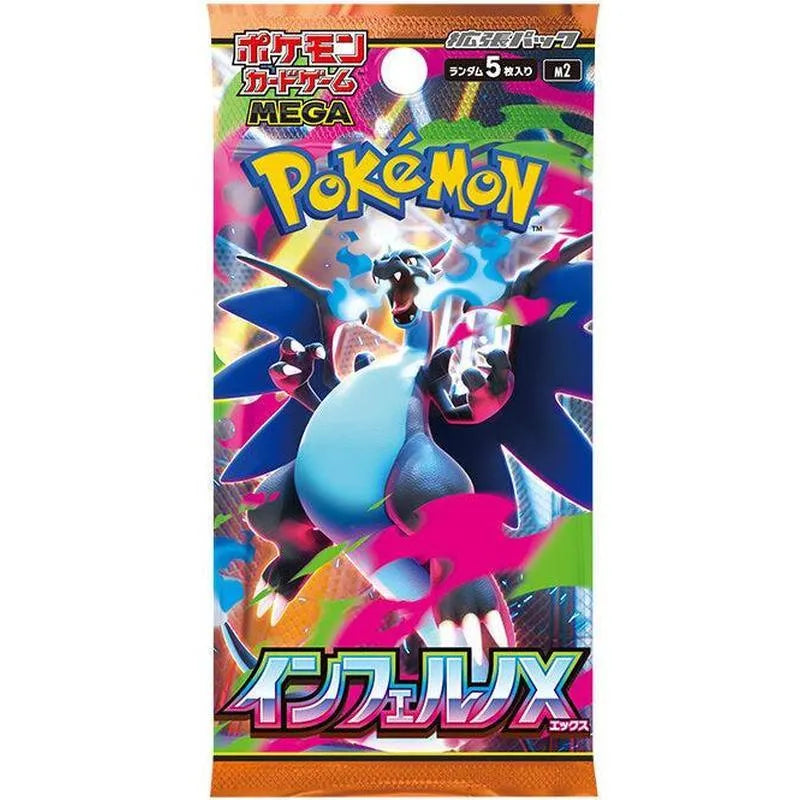 Pokémon TCG Japanese Mega Evolution Inferno X M2 Booster Box 30 Booster Packs New Sealed