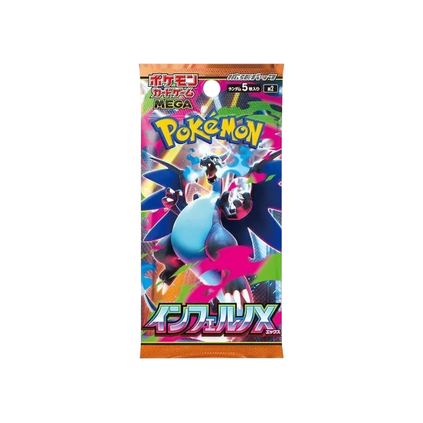 Pokémon TCG Japanese Mega Evolution Inferno X M2 Booster Box 30 Booster Packs New Sealed