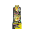 Pokémon TCG Japanese Mega Evolution Mega Dream ex M2A Booster Box 10 Booster Packs New Sealed
