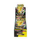 Fortuna TCG Mega Dream ex Japanese Pokémon booster box featuring Mega Mewtwo and Mega Gengar artwork on 10 packs.