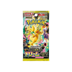 Pokémon TCG Japanese Mega Evolution Mega Dream ex M2A Booster Box 10 Booster Packs New Sealed