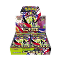 Fortuna TCG Pokémon TCG Mega Evolution Nihil Zero Japanese booster box featuring Mega Mewtwo ex artwork.
