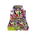 Pokémon TCG Japanese Mega Evolution Munikisu Nihil Zero M3 Booster Box 30 Booster Packs New Sealed