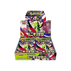 Pokémon TCG Japanese Mega Evolution Munikisu Nihil Zero M3 Booster Box 30 Booster Packs New Sealed