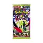 Fortuna TCG Pokémon TCG Mega Evolution Nihil Zero Japanese booster pack featuring a glowing green Mega Mewtwo ex