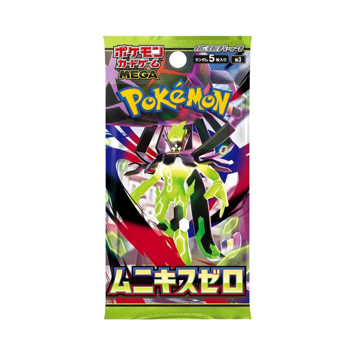 Fortuna TCG Pokémon TCG Mega Evolution Nihil Zero Japanese booster pack featuring a glowing green Mega Mewtwo ex