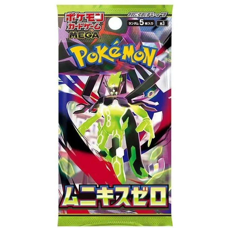 Pokémon TCG Japanese Mega Evolution Munikisu Nihil Zero M3 Booster Box 30 Booster Packs New Sealed