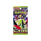 Pokémon TCG Japanese Mega Evolution Munikisu Nihil Zero M3 Booster Box 30 Booster Packs New Sealed