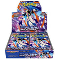Pokémon TCG Japanese Mega Evolution Ninja Spinner M4 Booster Box 30 Booster Packs New Sealed
