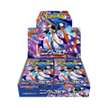 Fortuna TCG Pokémon TCG Mega Evolution Ninja Spinner Japanese booster box featuring Mega Greninja ex artwork