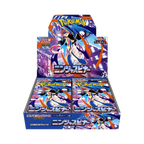 Fortuna TCG Pokémon TCG Mega Evolution Ninja Spinner Japanese booster box featuring Mega Greninja ex artwork