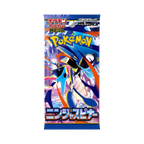 Fortuna TCG Pokémon TCG Mega Evolution Ninja Spinner Japanese booster pack featuring Mega Greninja ex artwork