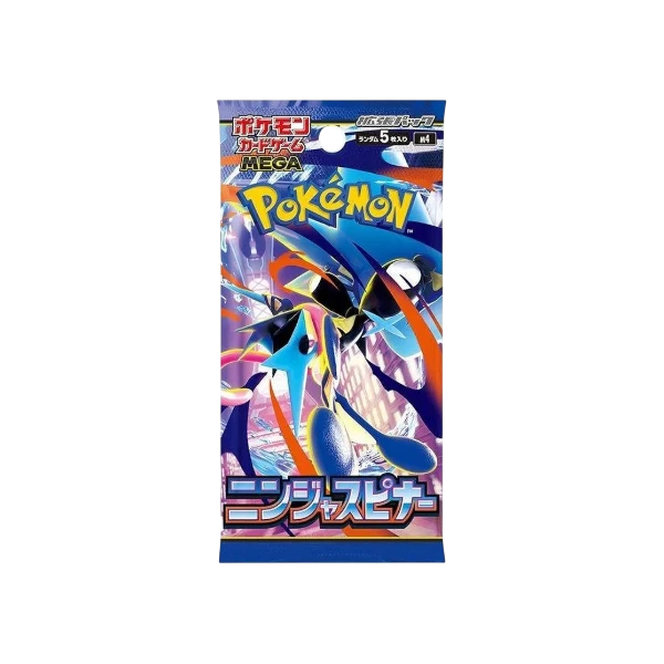Pokémon Ninja Spinner Japanese Booster Box