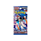 Pokémon TCG Japanese Mega Evolution Ninja Spinner M4 Booster Box 30 Booster Packs New Sealed
