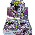 Pokémon TCG Japanese Mega Evolution Abyss Eye M5 Booster Box 30 Booster Packs New Sealed
