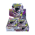 Fortuna TCG Pokémon Mega Evolution Abyss Eye Japanese booster box featuring Mega Gyarados ex artwork