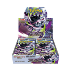 Fortuna TCG Pokémon Mega Evolution Abyss Eye Japanese booster box featuring Mega Gyarados ex artwork