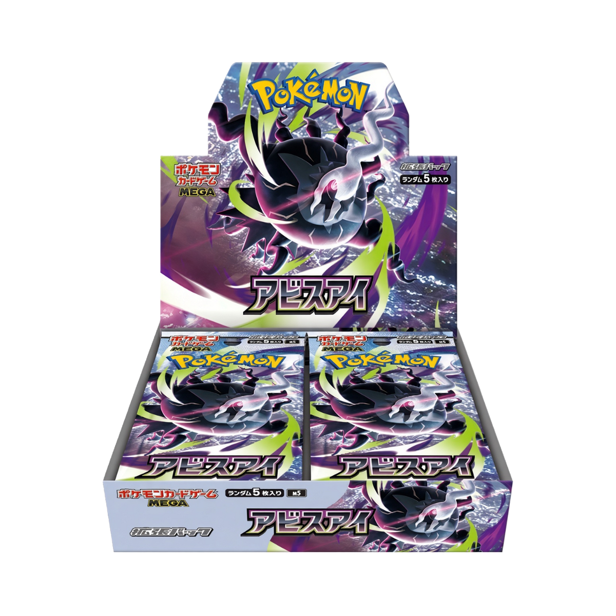 Fortuna TCG Pokémon Mega Evolution Abyss Eye Japanese booster box featuring Mega Gyarados ex artwork