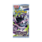Fortuna TCG Pokémon Mega Evolution Abyss Eye Japanese booster pack featuring Mega Gyarados ex artwork