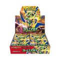 Fortuna TCG factory-sealed Japanese Pokémon TCG Storm Emeralda M6 booster box featuring Mega Rayquaza artwork