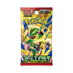 Fortuna TCG Japanese Pokémon TCG Storm Emeralda M6 booster pack featuring Mega Rayquaza artwork