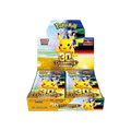 Pokémon TCG Japanese Mega Evolution 30th Celebration M6a Booster Box 20 Booster Packs New Sealed