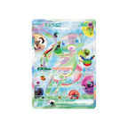 Pokémon TCG Japanese Mega Evolution 30th Celebration M6a Booster Box 20 Booster Packs New Sealed
