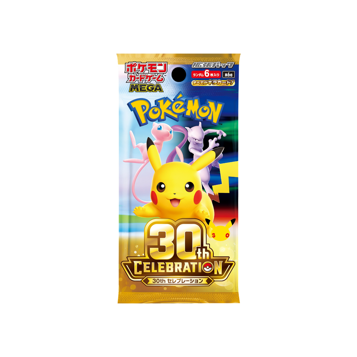 Pokémon TCG Japanese Mega Evolution 30th Celebration M6a Booster Box 20 Booster Packs New Sealed