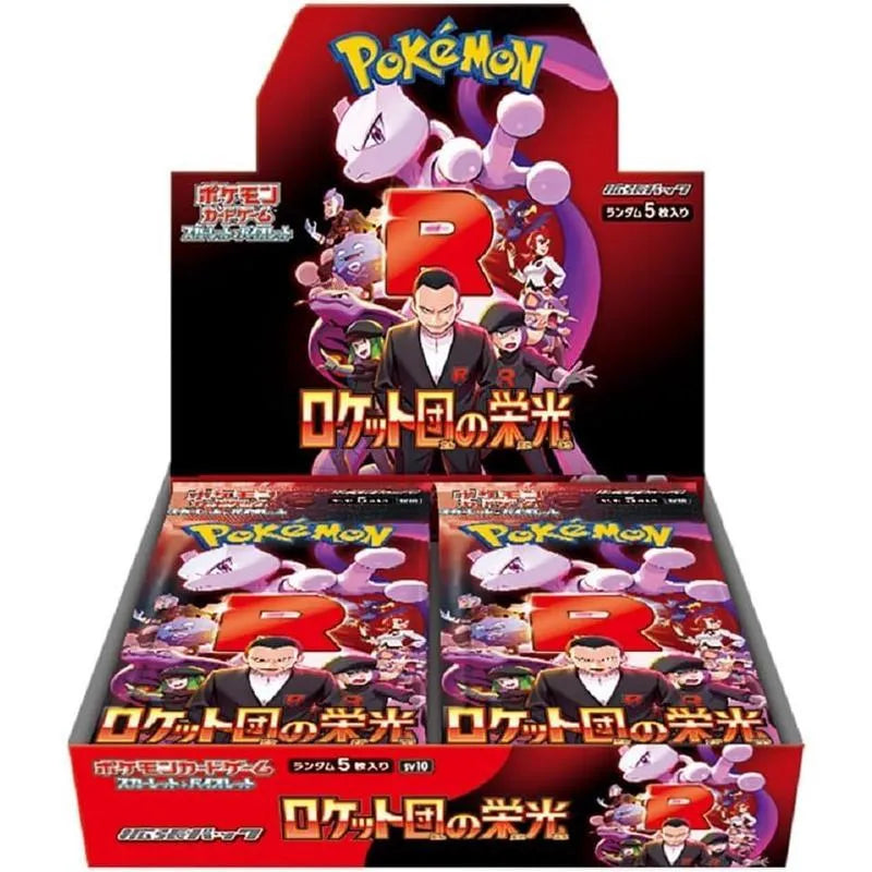 Pokémon TCG Japanese Scarlet & Violet Destined Rivals SV10 Booster Box 30 Booster Packs New Sealed