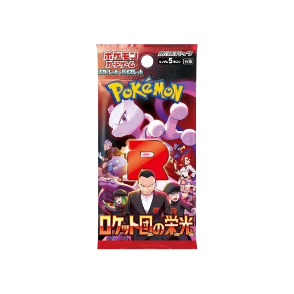 Pokémon TCG Japanese Scarlet & Violet Destined Rivals SV10 Booster Box 30 Booster Packs New Sealed