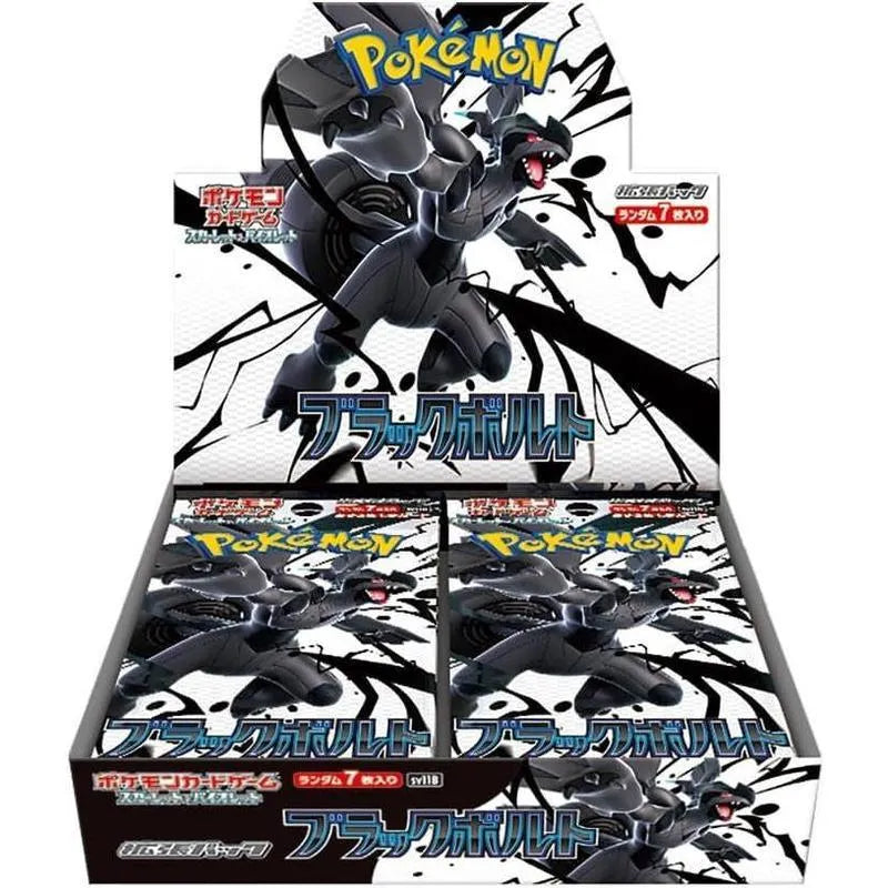 Pokémon TCG Japanese Scarlet & Violet Black Bolt SV11B Booster Box 20 Booster Packs New Sealed
