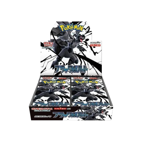 Pokémon TCG Japanese Scarlet & Violet Black Bolt SV11B Booster Box 20 Booster Packs New Sealed