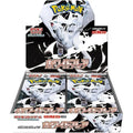 Pokémon TCG Japanese Scarlet & Violet White Flare SV11W Booster Box 20 Booster Packs New Sealed