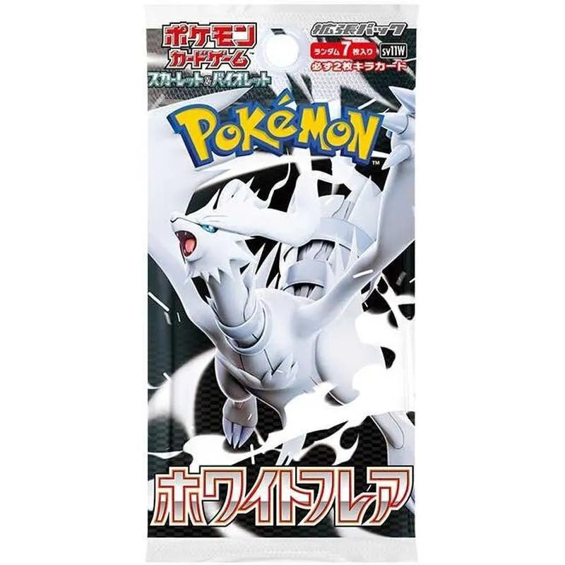 Pokémon TCG Japanese Scarlet & Violet White Flare SV11W Booster Box 20 Booster Packs New Sealed