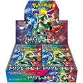 Pokémon TCG Japanese Scarlet & Violet Triple Beat SV1A Booster Box 30 Booster Packs New Sealed