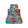 Pokémon TCG Japanese Scarlet & Violet Triple Beat SV1A Booster Box 30 Booster Packs New Sealed