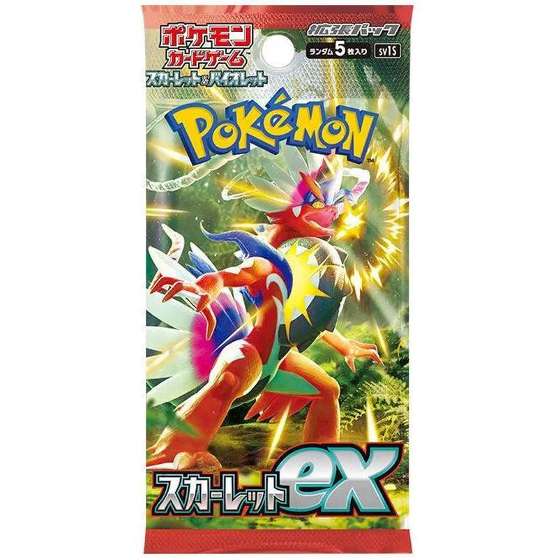 Pokémon TCG Japanese Scarlet & Violet Scarlet ex SV1S Booster Box 30 Booster Packs New Sealed