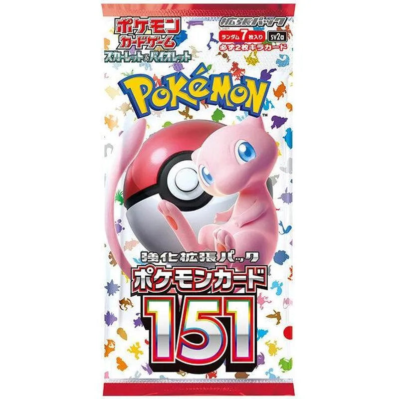 Pokémon TCG Japanese Scarlet & Violet 151 SV2A Booster Box 20 Booster Packs New Sealed