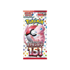 Pokémon TCG Japanese Scarlet & Violet 151 SV2A Booster Box 20 Booster Packs New Sealed