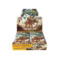 Pokémon TCG Japanese Scarlet & Violet Clay Burst SV2D Booster Box 30 Booster Packs New Sealed