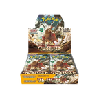 Pokémon TCG Japanese Scarlet & Violet Clay Burst SV2D Booster Box 30 Booster Packs New Sealed