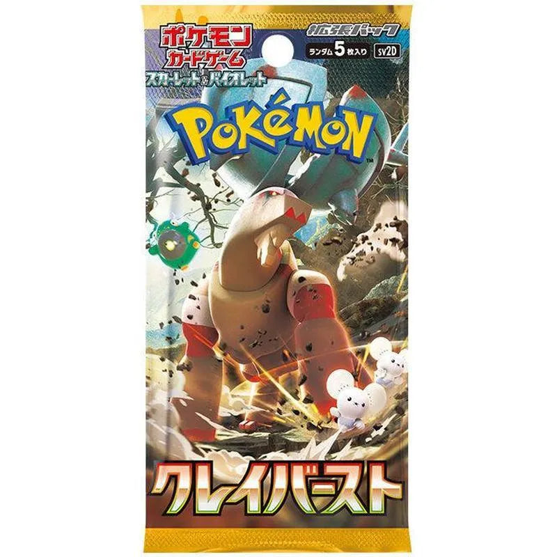 Pokémon TCG Japanese Scarlet & Violet Clay Burst SV2D Booster Box 30 Booster Packs New Sealed