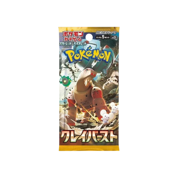 Pokémon TCG Japanese Scarlet & Violet Clay Burst SV2D Booster Box 30 Booster Packs New Sealed