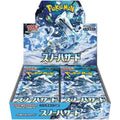 Pokémon TCG Japanese Scarlet & Violet Snow Hazard SV2P Booster Box 30 Booster Packs New Sealed