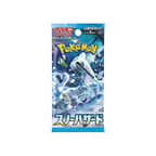 Pokémon TCG Japanese Scarlet & Violet Snow Hazard SV2P Booster Box 30 Booster Packs New Sealed