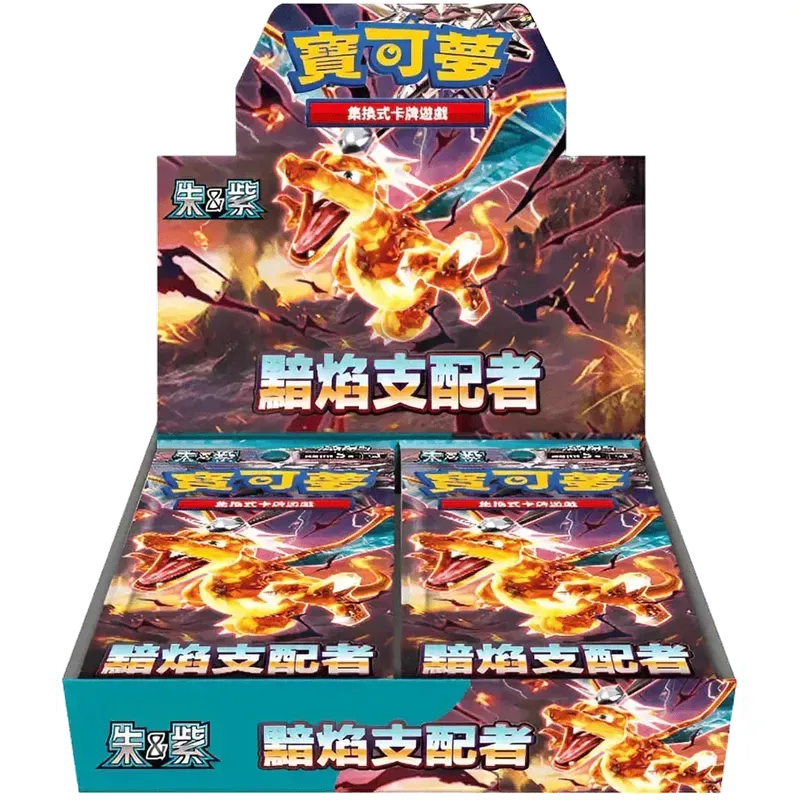 Pokémon TCG Japanese Scarlet & Violet Ruler of the Black Flame SV3 Booster Box 30 Booster Packs New Sealed