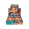 Pokémon TCG Japanese Scarlet & Violet Ruler of the Black Flame SV3 Booster Box 30 Booster Packs New Sealed