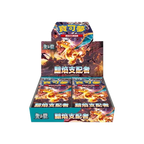 Pokémon TCG Japanese Scarlet & Violet Ruler of the Black Flame SV3 Booster Box 30 Booster Packs New Sealed