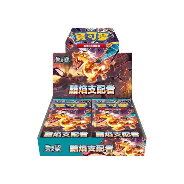 Pokémon TCG Japanese Scarlet & Violet Ruler of the Black Flame SV3 Booster Box 30 Booster Packs New Sealed