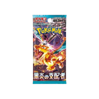 Pokémon TCG Japanese Scarlet & Violet Ruler of the Black Flame SV3 Booster Box 30 Booster Packs New Sealed